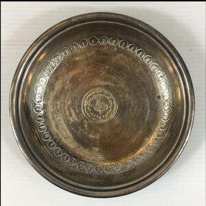 Antique Solid 800 Silver Ottoman Turkish Dish